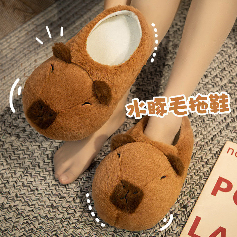 ノベルティカピバラスリッパユニセックス動物スライド靴女性のか - Women'S Shoes For Fall のレビューと価格